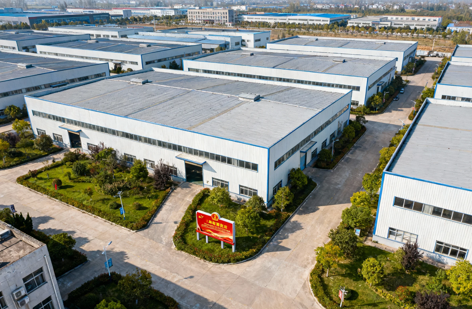 jutf factory